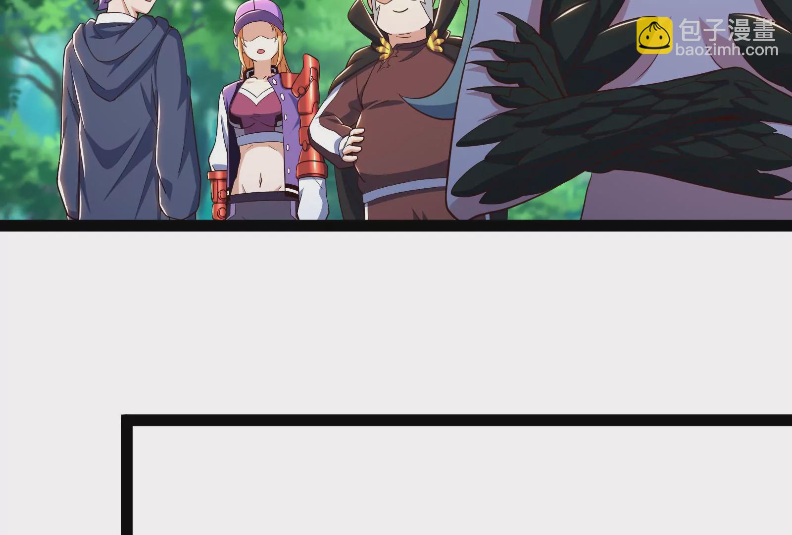 古神遊戲 - 第83話 帝國！雄偉壯麗的王城(3/3) - 4